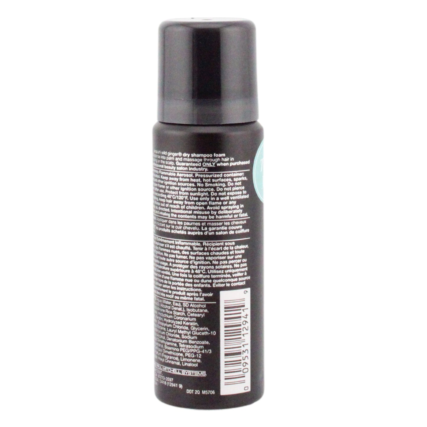 Awapuhi, Wild Ginger, Repair Dry Shampoo Foam, 2 oz., 1 Bottle Each, By John Paul Mitchell Systems
