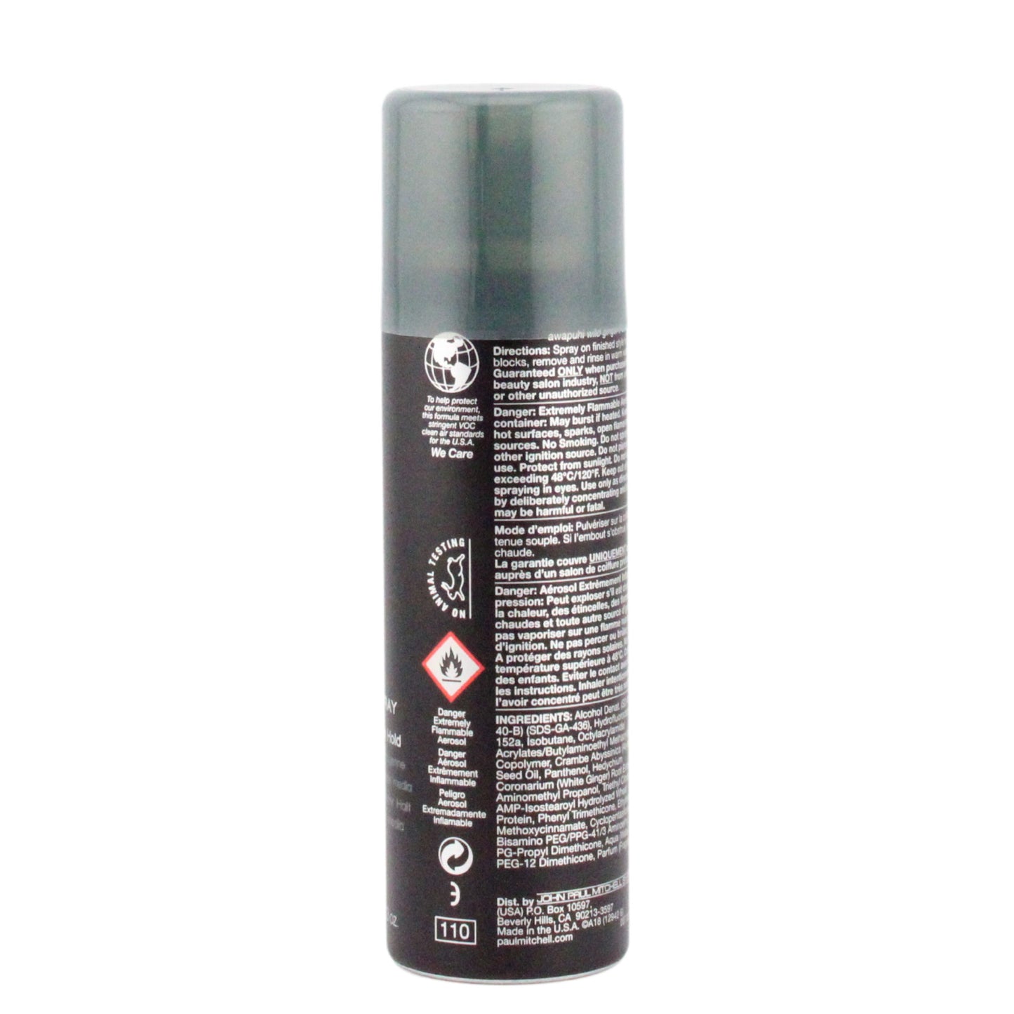 Awapuhi, Wild Ginger, Style Anti-Frizz Hairspray, 2.3 oz., 1 Bottle Each, By John Paul Mitchell Systems