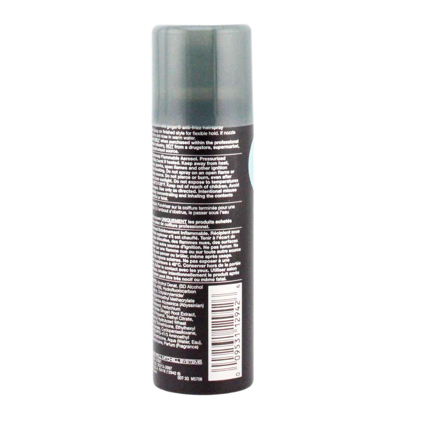 Awapuhi, Wild Ginger, Style Anti-Frizz Hairspray, 2.3 oz., 1 Bottle Each, By John Paul Mitchell Systems