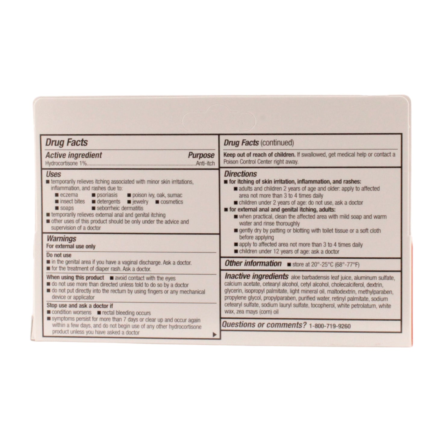 GoodSense Maximum Strength Anti-itch Cream, 1oz, By Perrigo