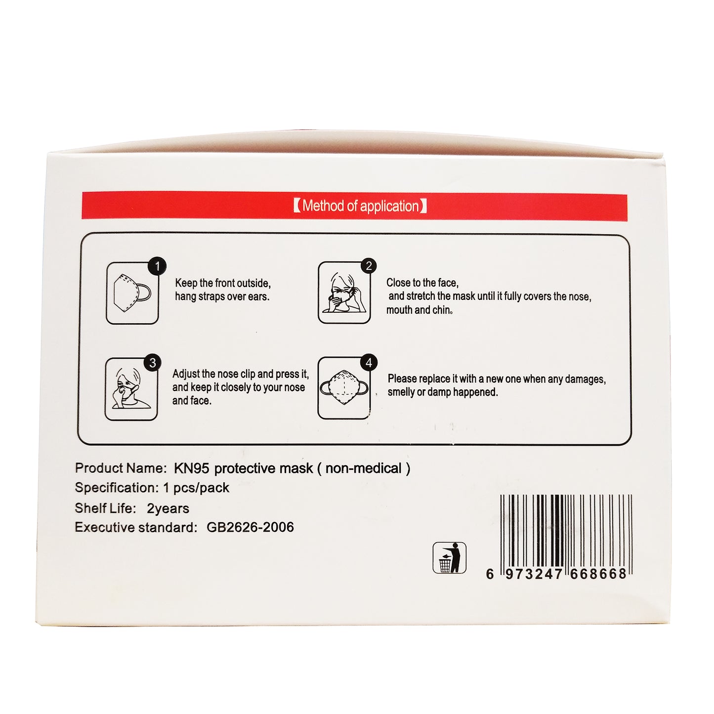 KN95 Face Masks, 1 Box of 20 Masks, By Kangjiannian