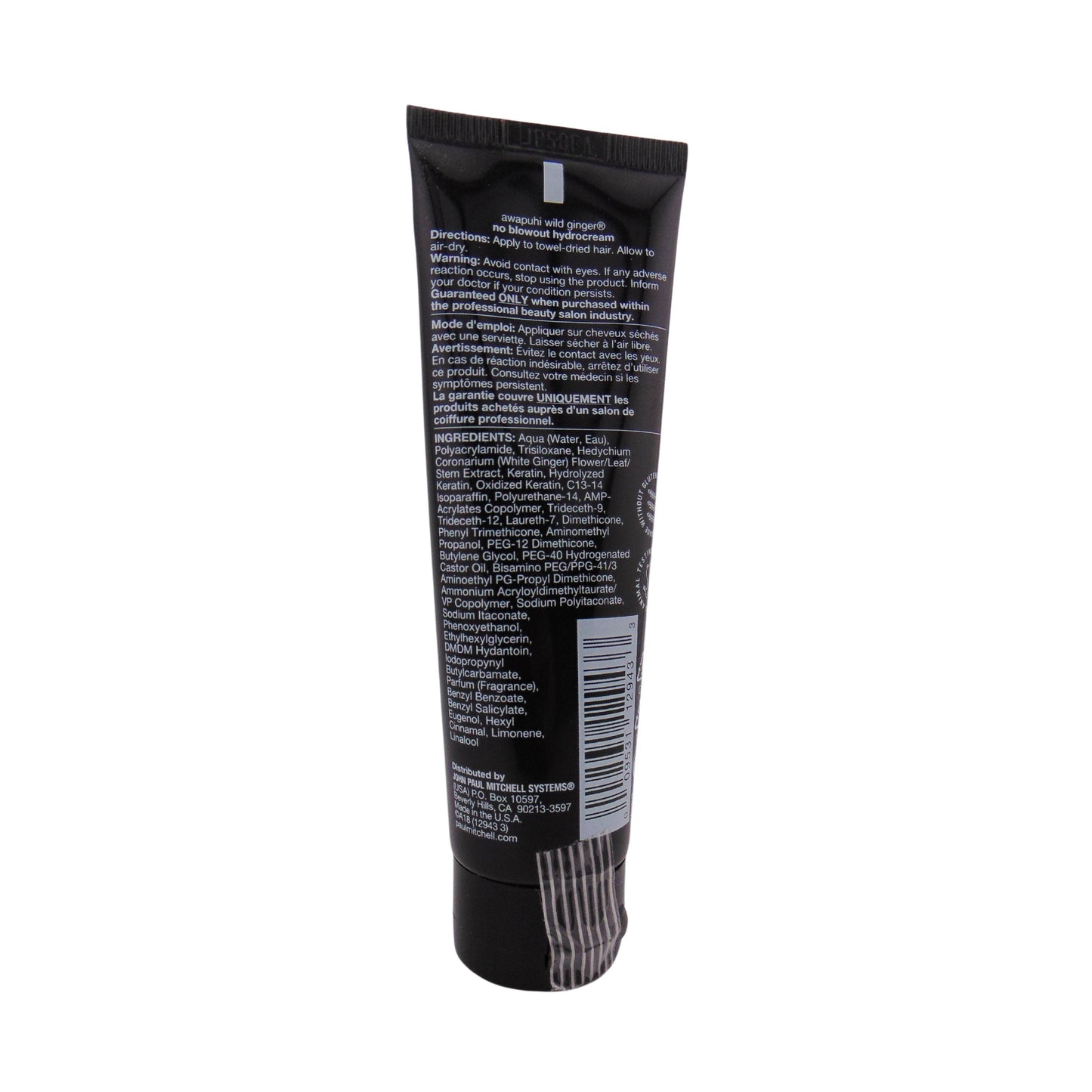 Awapuhi, Wild Ginger, Style No Blowout Hydrocream, 1.7 oz., 1 Tube Each, By John Paul Mitchell Systems