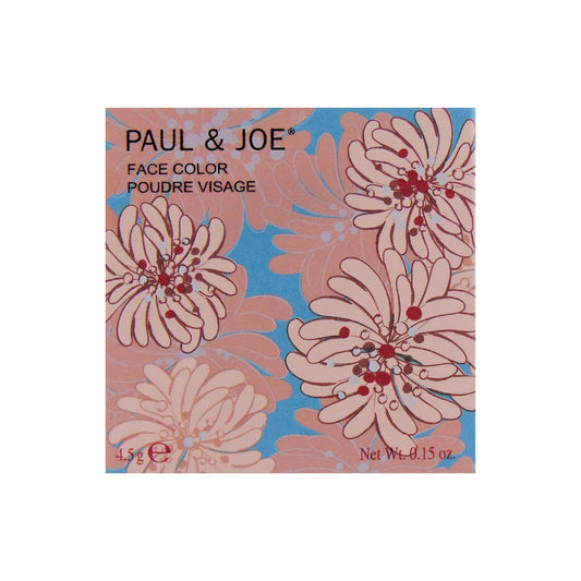 Paul & Joe Face Color 08 Moroccan Orange .15oz