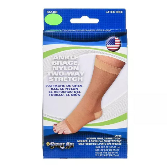 Sport Aid Double Strap Ankle Support Beige Small, 1 Each, By Sportaid