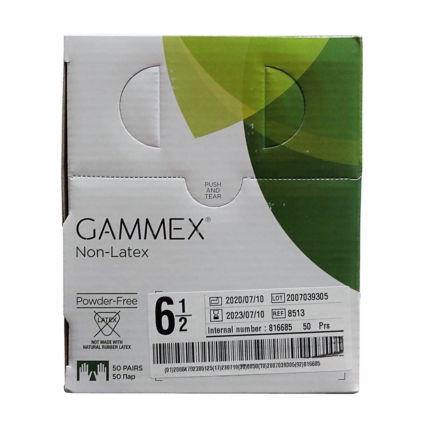 Gammex Non-Latex Powder Free Gloves Size 6 1/2 #8513, 50 Pairs a Box, 1 Box Each, By Ansell