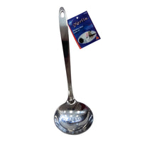 Marlin Pro Stainless Steel Ladle 13", #75746, 1 Each, By Marlin Works Inc